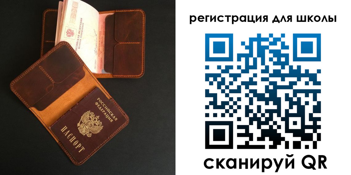 регистрация в Ефремове